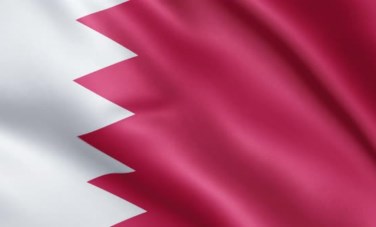 علم البحرين