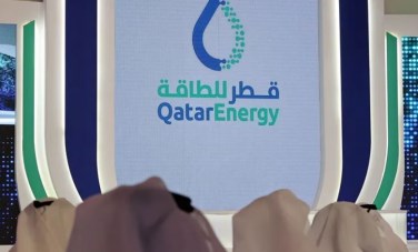 شركة قطر للطاقة