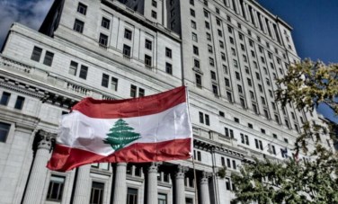 أرشيفية