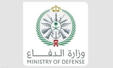 أرشيفية