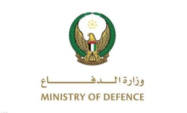 وزارة الدفاع الإماراتية