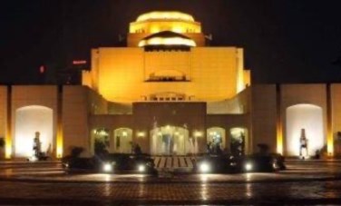 دار الأوبرا المصرية