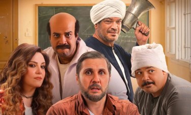 فيلم برشامة