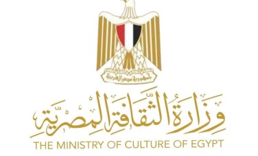وزارة الثقافة المصرية 