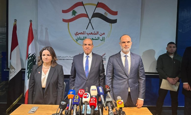 وزير الخارجية 
