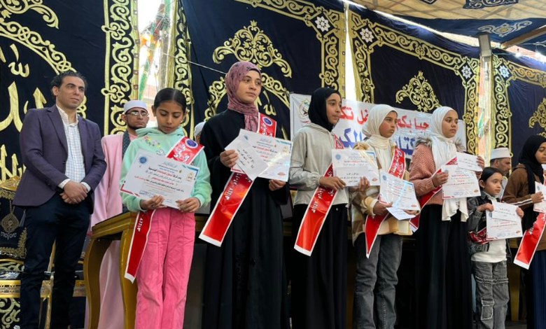 تكريم حفظة القرآن الكريم