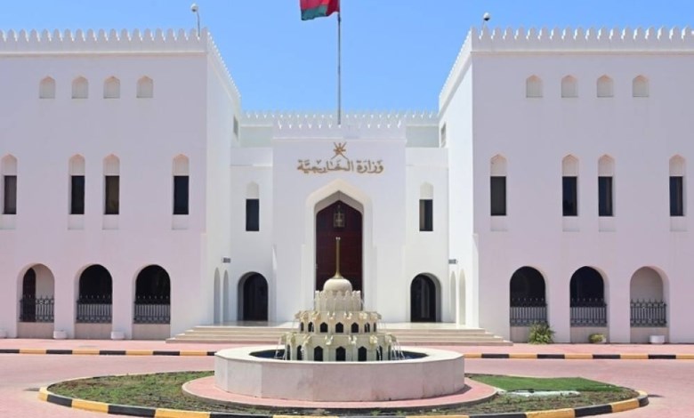 عمان