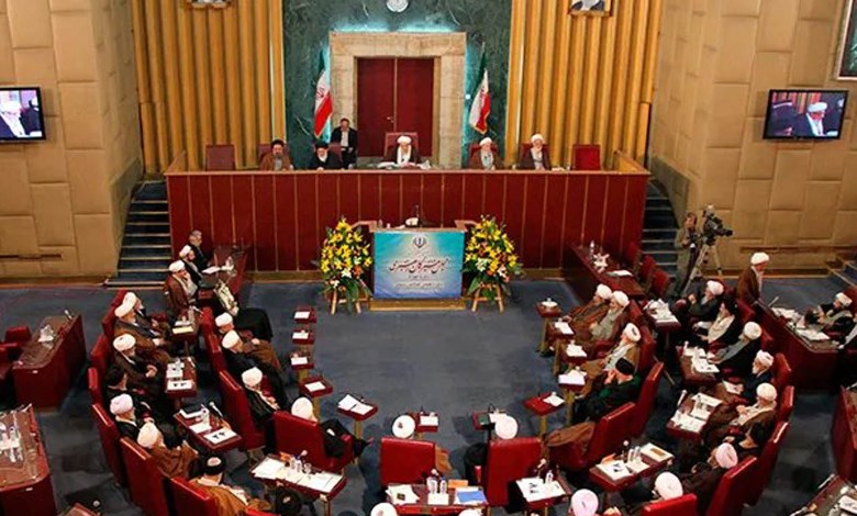 مجلس خبراء القيادة الإيراني
