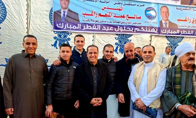 مستقبل وطن 