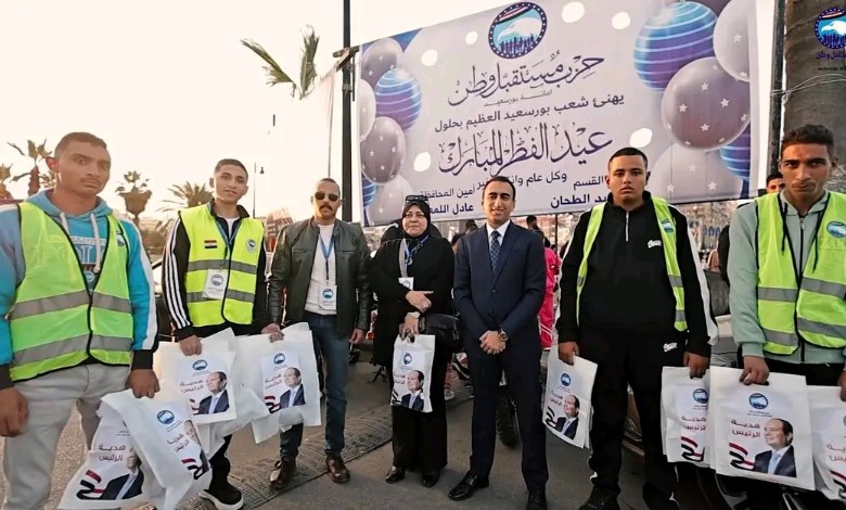 مستقبل وطن 