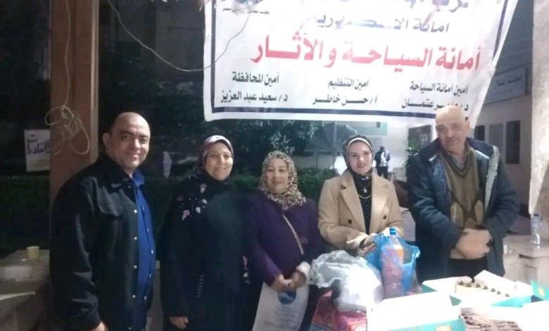 مستقبل وطن 