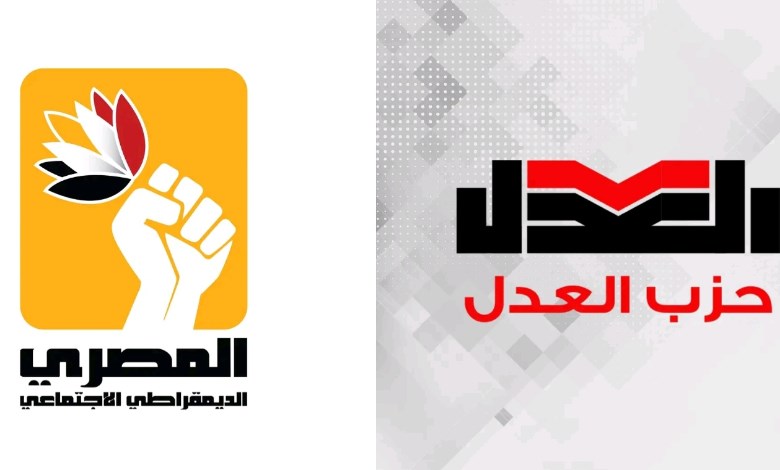 أحزاب المعارضة 