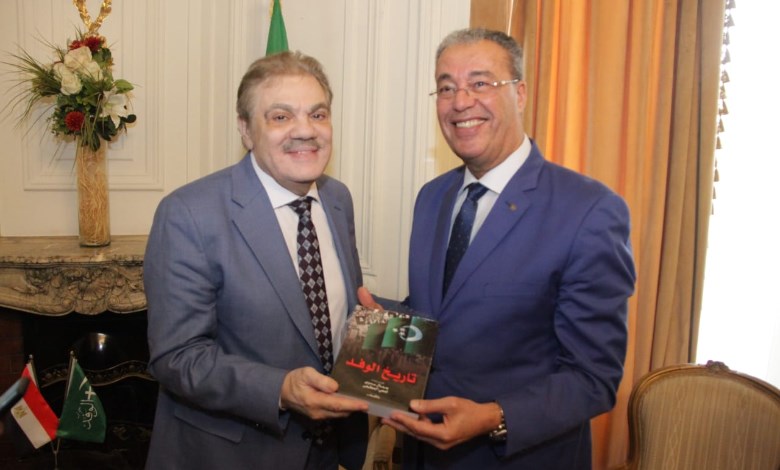 حزب الوفد 