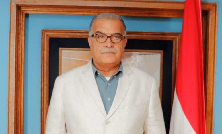 الحرية المصري 