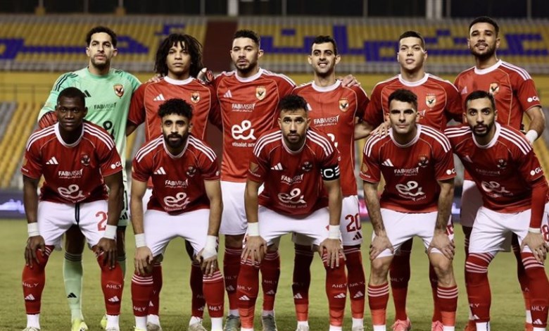الاهلي