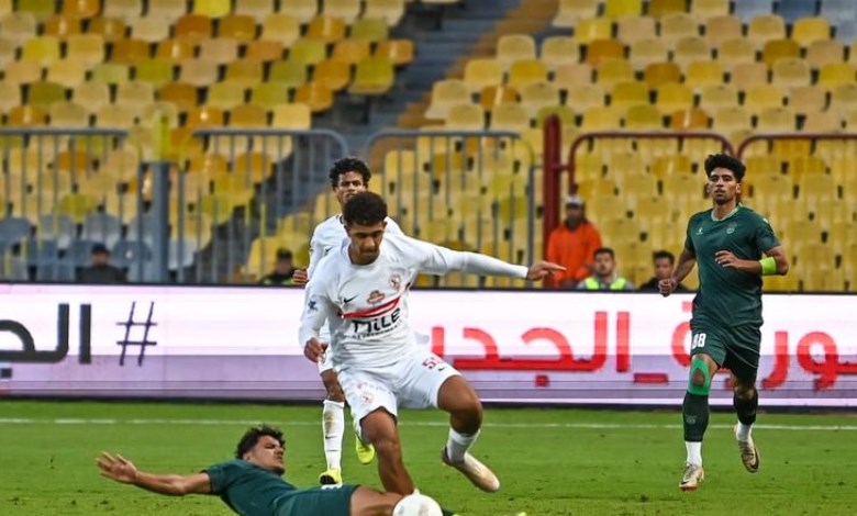 الزمالك والاتحاد السكندري