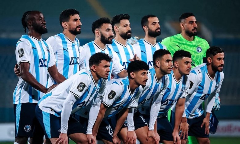 بيراميدز