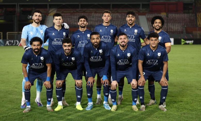 إنبي