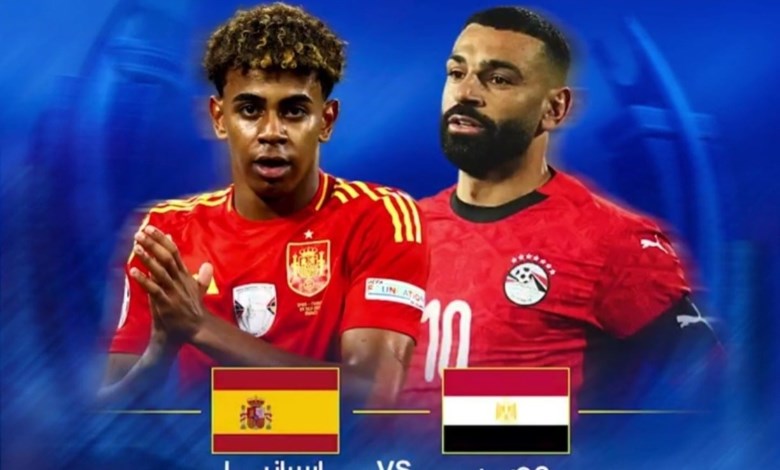 مصر وإسبانيا 