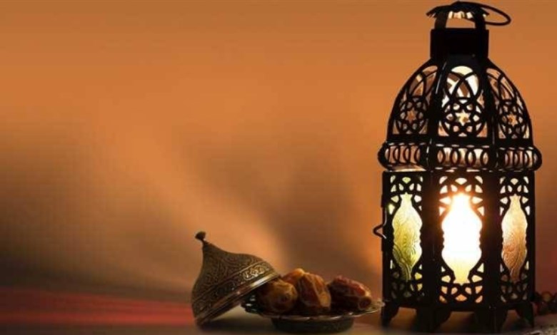 رمضان 2026