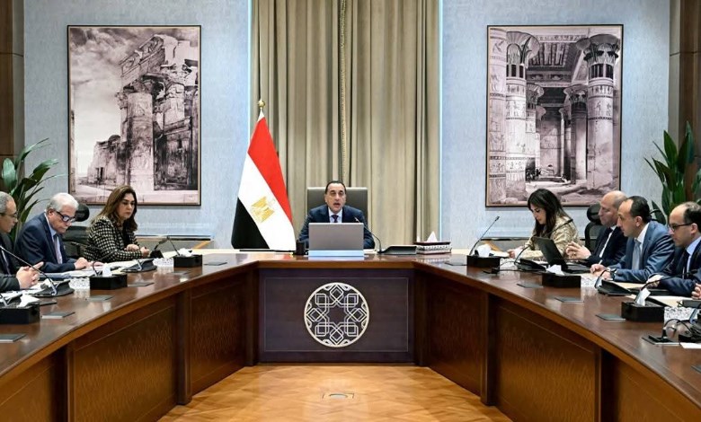 رئيس الوزراء