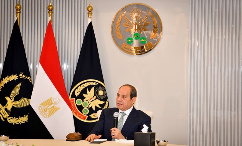 الرئيس