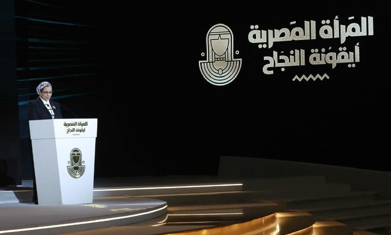 أمل عمار