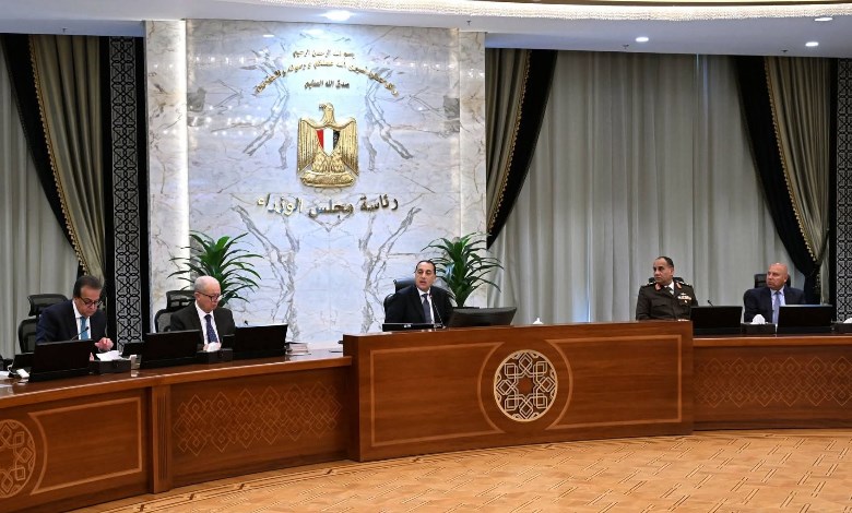 رئيس الوزراء 