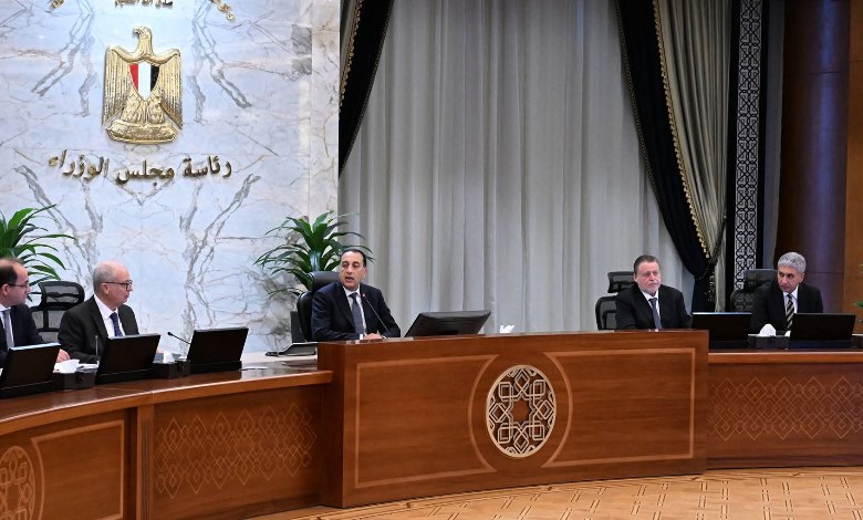 رئيس الوزراء