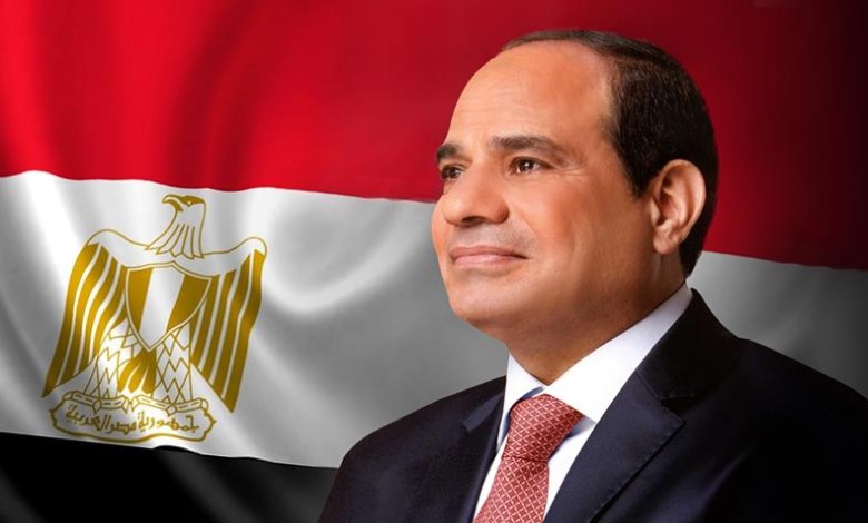 الرئيس