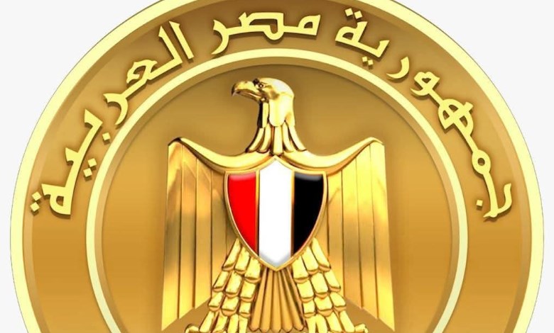 رئيس الوزراء