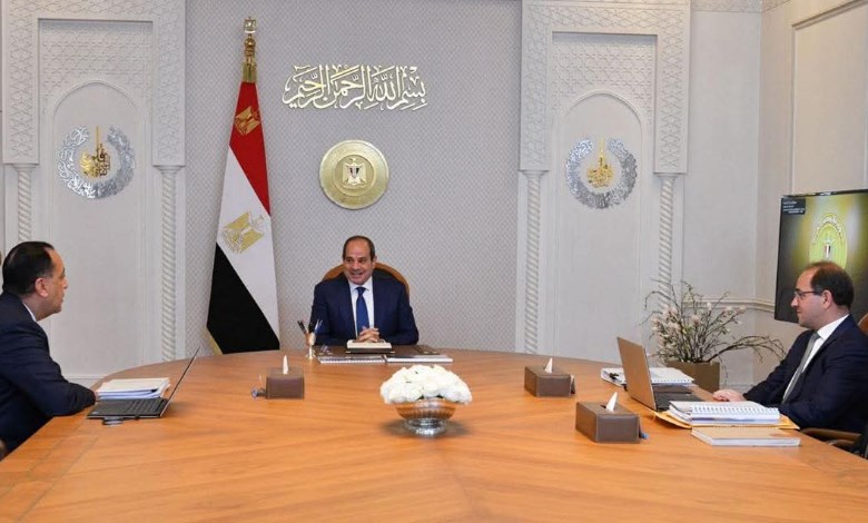 الرئيس