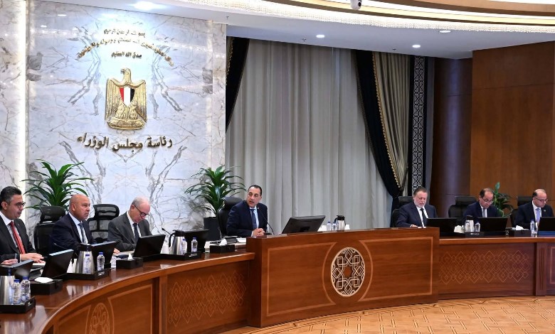 رئيس الوزراء