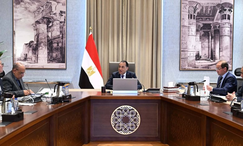 رئيس الوزراء 