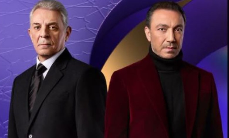 مسلسل فرصة أخيرة