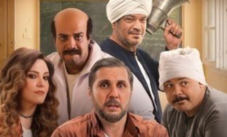 فيلم برشامة
