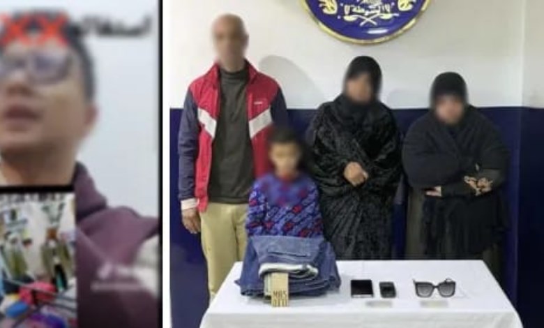 المتهمين