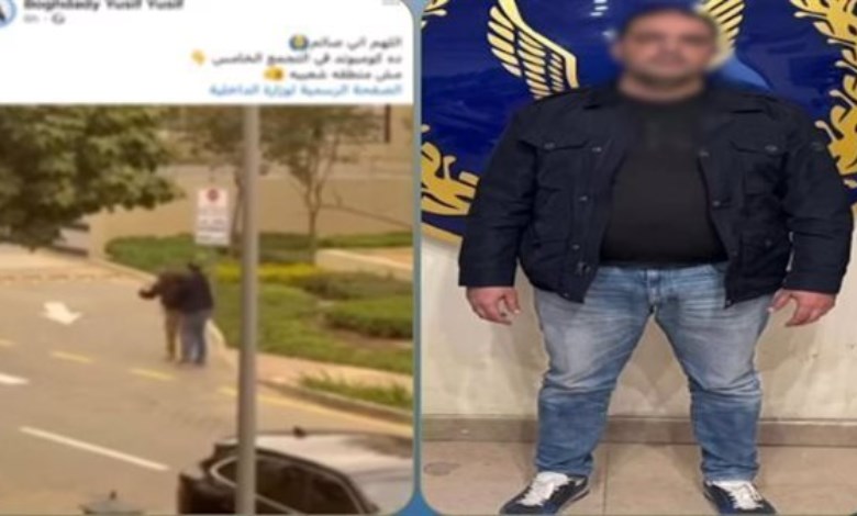 المتهم