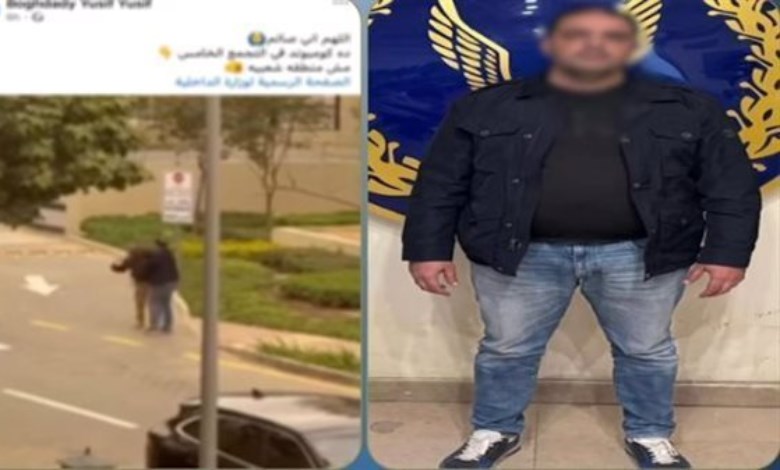 المتهم