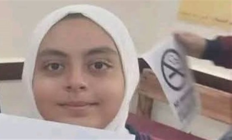 الطالبة جنى 