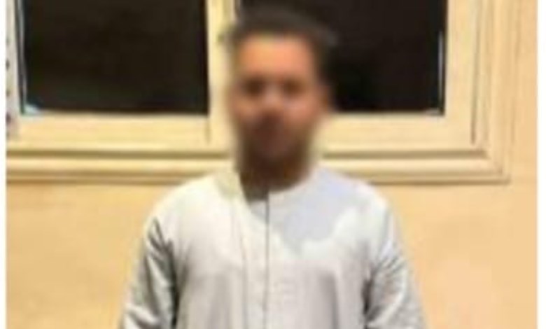 المتهم