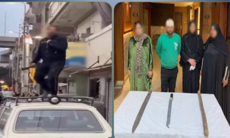 المتهمين