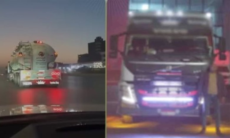 جزء من الواقعة