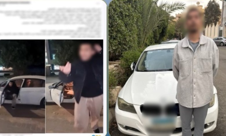 المتهم