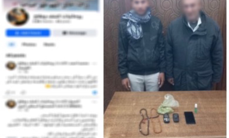 المتهمين