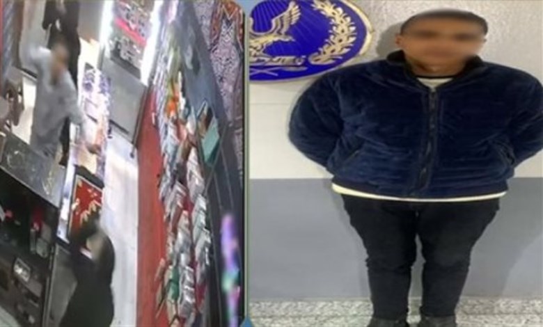 المتهم