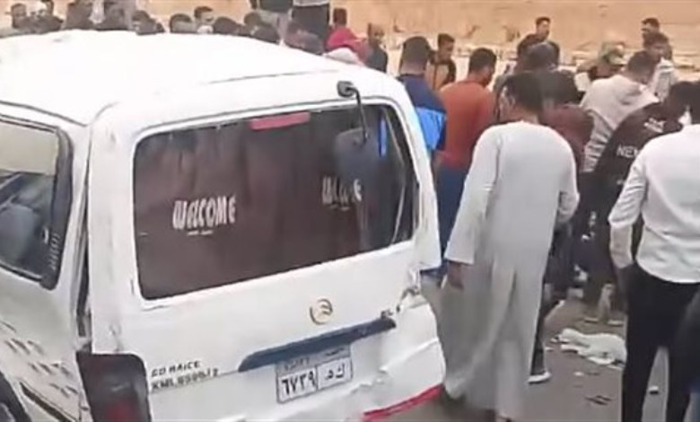حادث