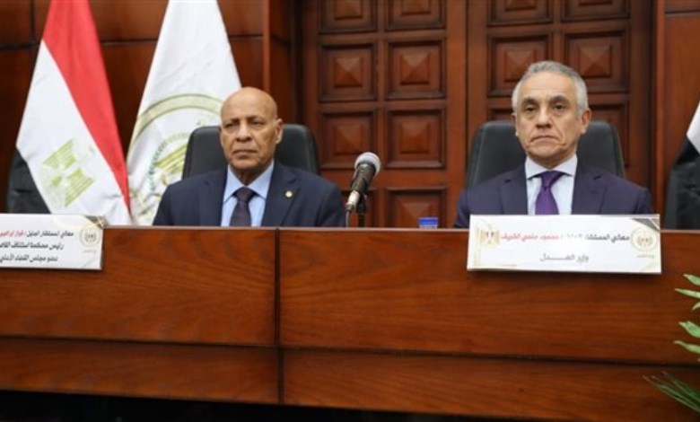 وزير العدل 