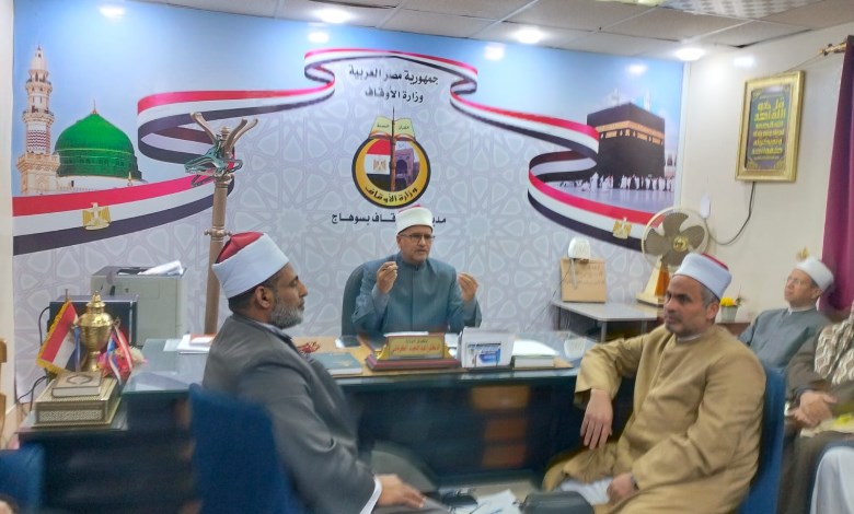الدكتور عبد المجيد الكرماني وكيل وزارة الأوقاف بسوهاج 