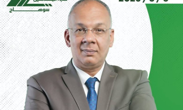 المهندس علي عبد الساتر الدرديرى نقيب للمهندسين بسوهاج